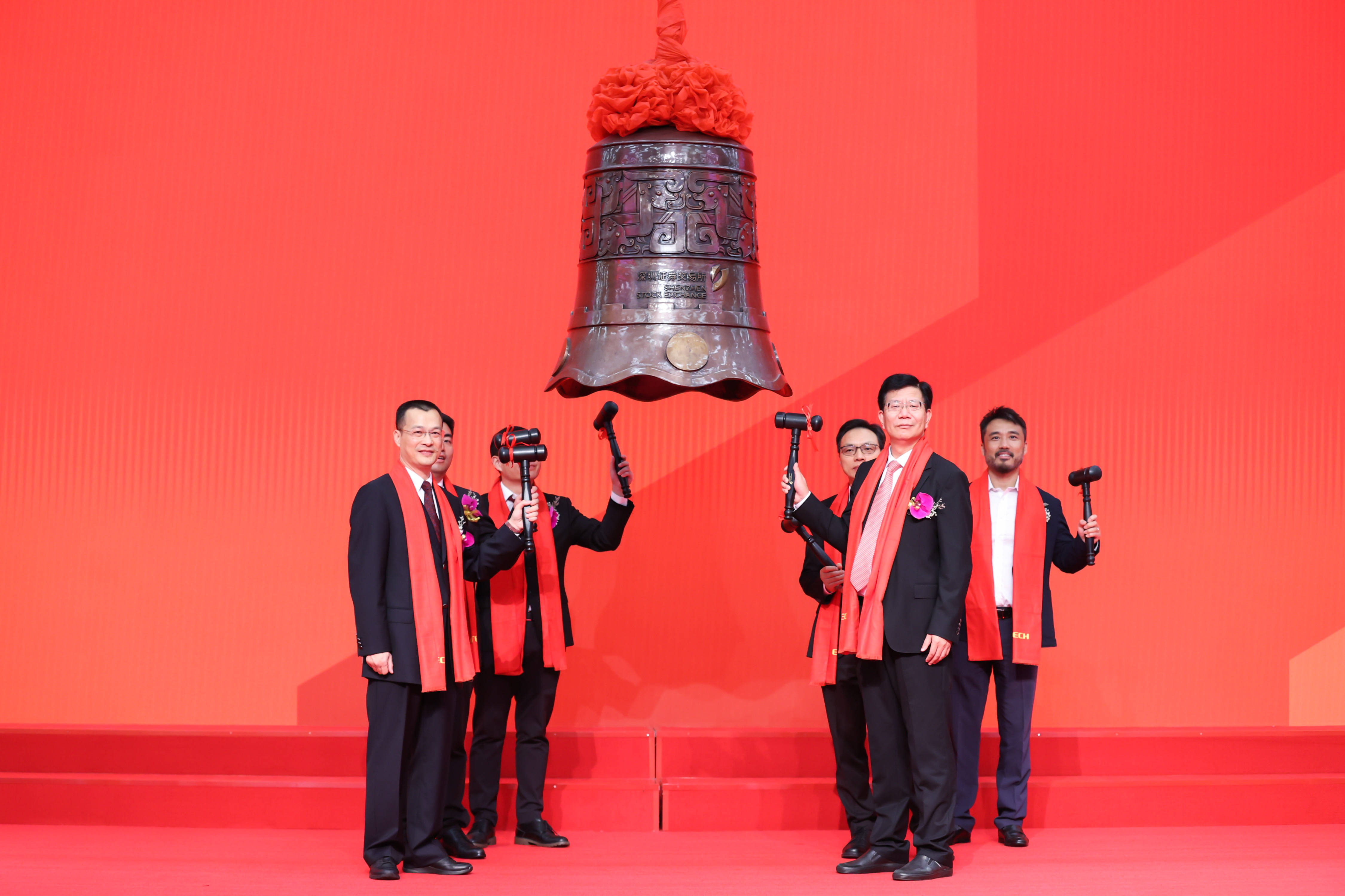 朔州市精准互联网创业板上市(精准互联网创业板上市企业)