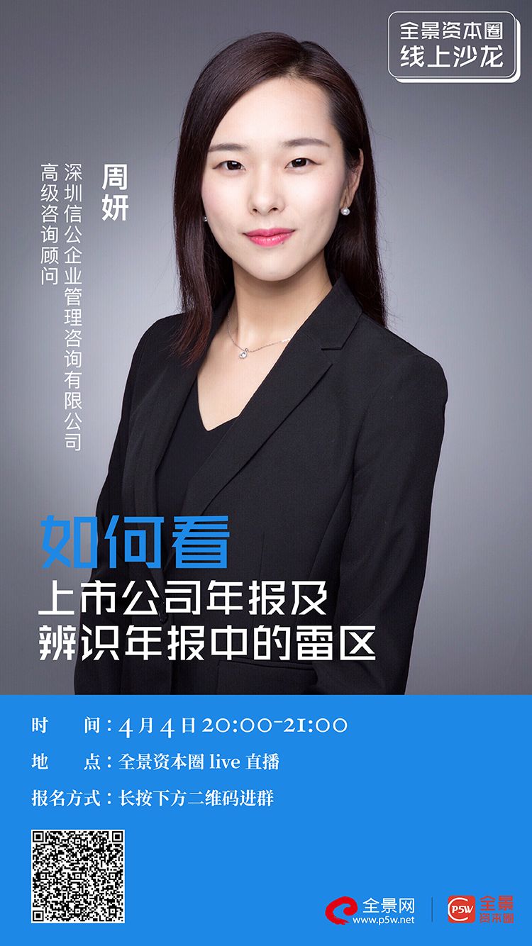 朔州市IPO被否最佳实践(ipo被否后多久能再申请)