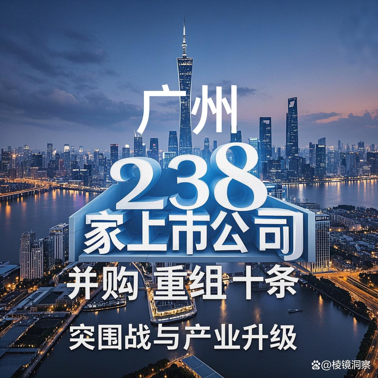 朔州市专业并购重组(并购重组最好的书)
