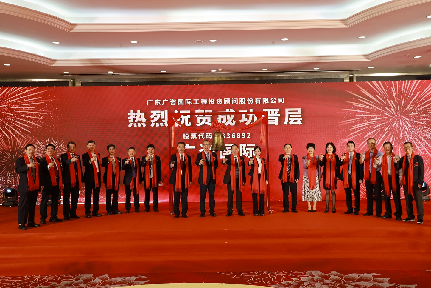 朔州市全场景纺织新三板挂牌的简单介绍