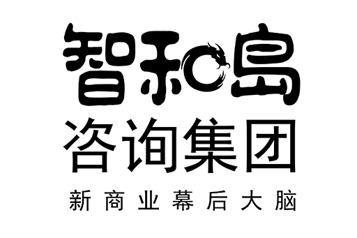 朔州市消费品企业战略资本咨询(2021年消费行业投资策略)