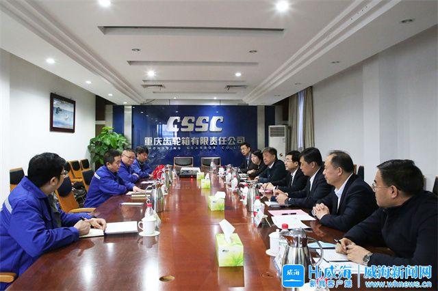 朔州市重庆资源对接(重庆资源交易中心)
