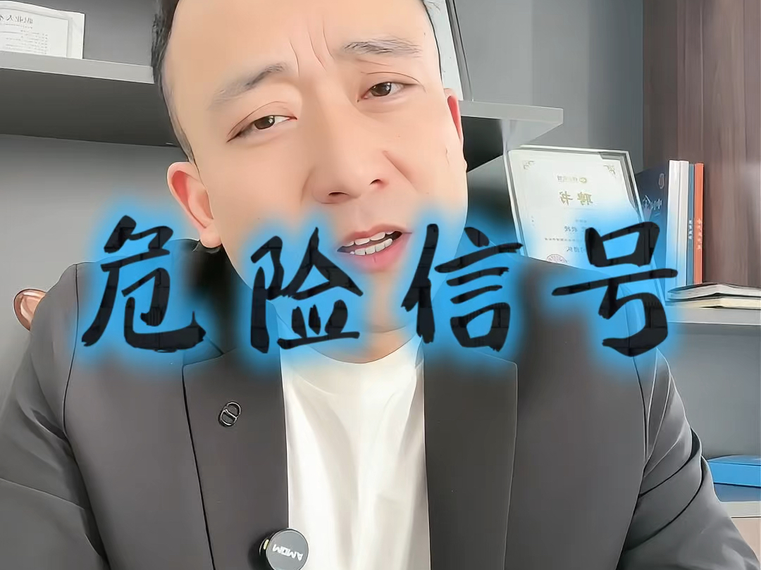 朔州市石家庄现金流管理(现金流管理是什么意思)