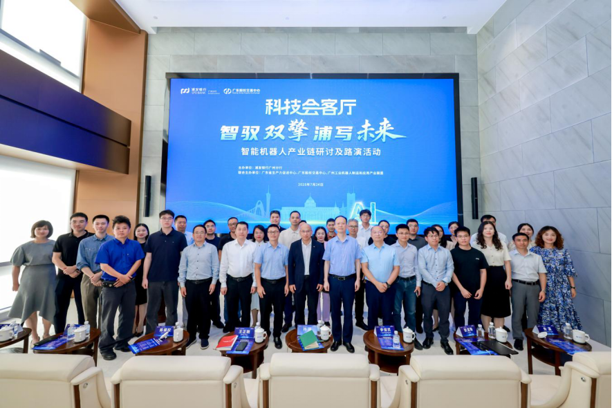朔州市顾问式融资路演机构(融资顾问团队提供什么服务)