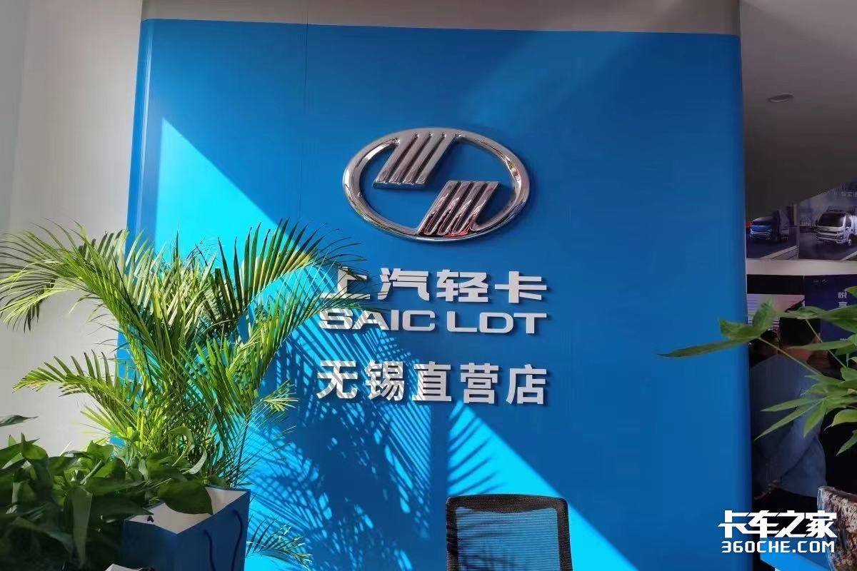 无锡品牌升级(无锡有哪些品牌)