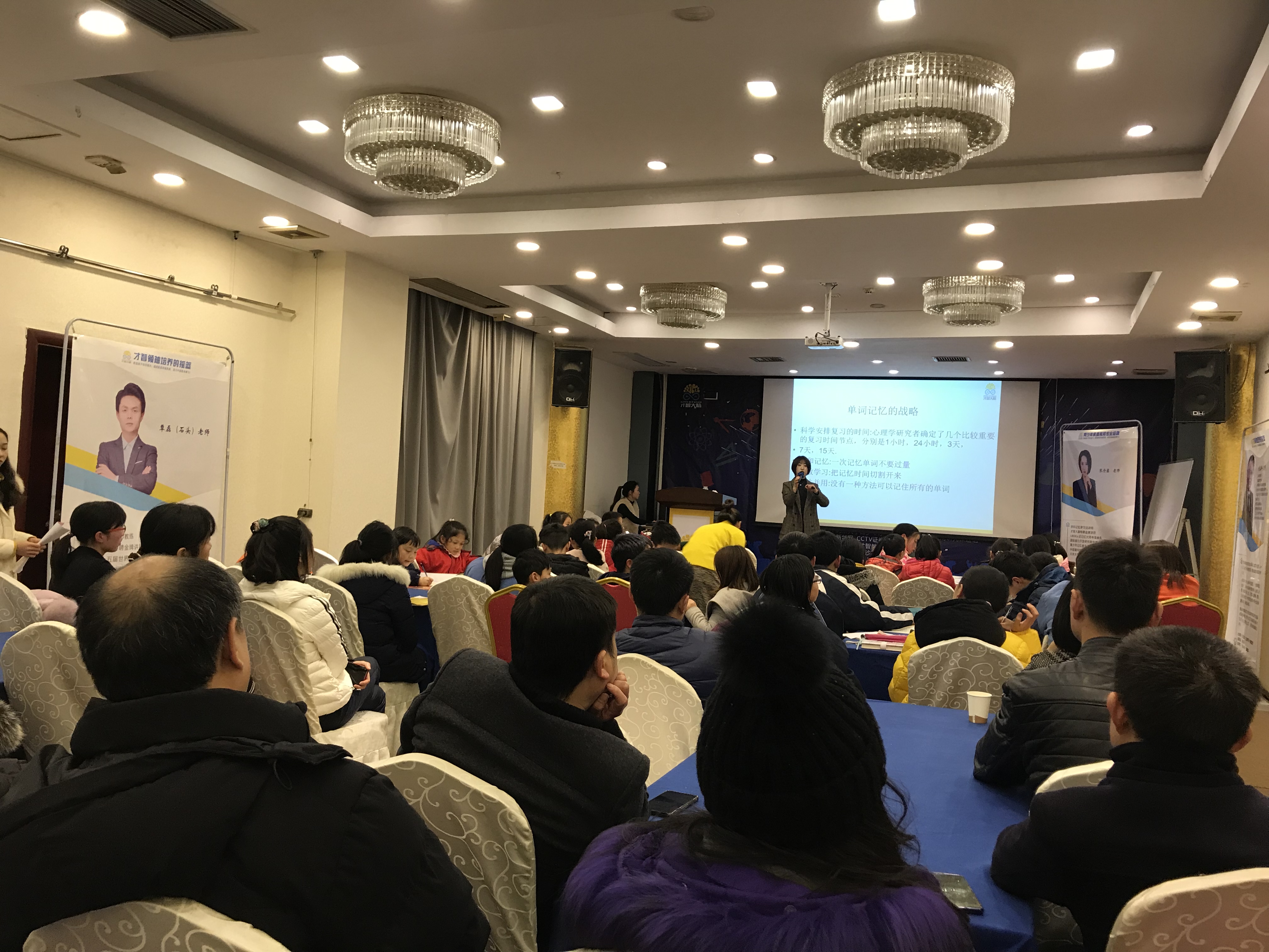 朔州市信息披露路演辅导(路演活动中应尽的信息披露义务包含哪几方面)
