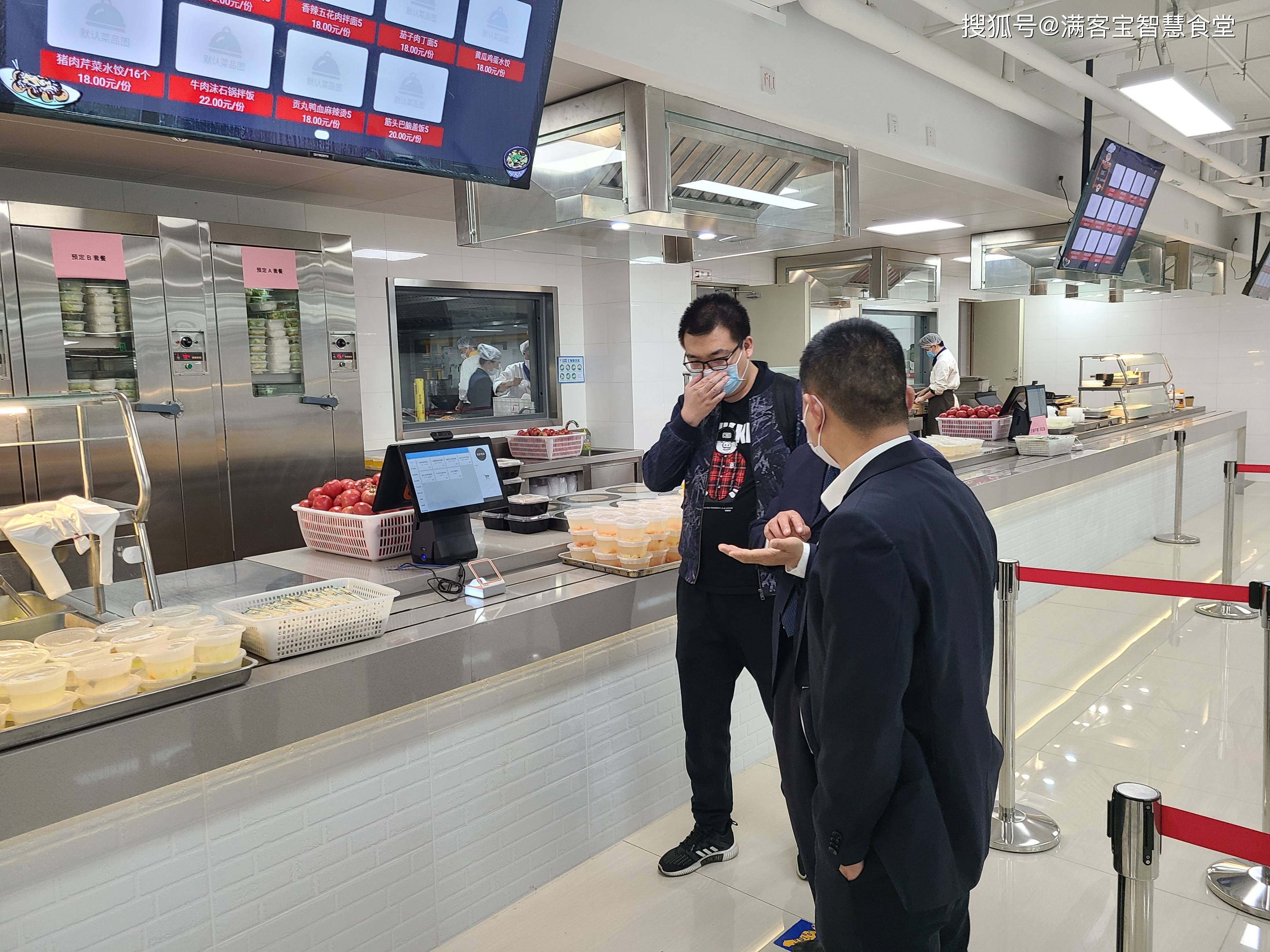 朔州市全场景食品尽职调查(全场景食品尽职调查方案)