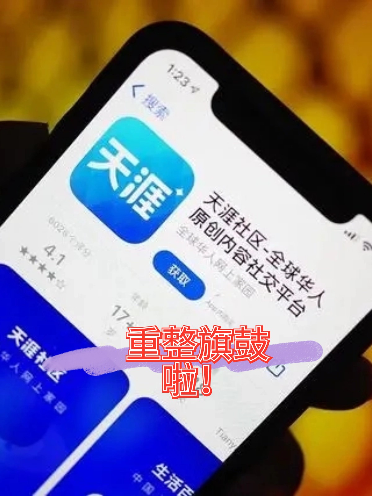 朔州市酒店企业债务重组(酒店行业资产负债率多少合适)