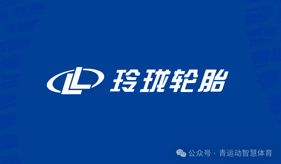 朔州市体育主板上市(体育主板上市股票)