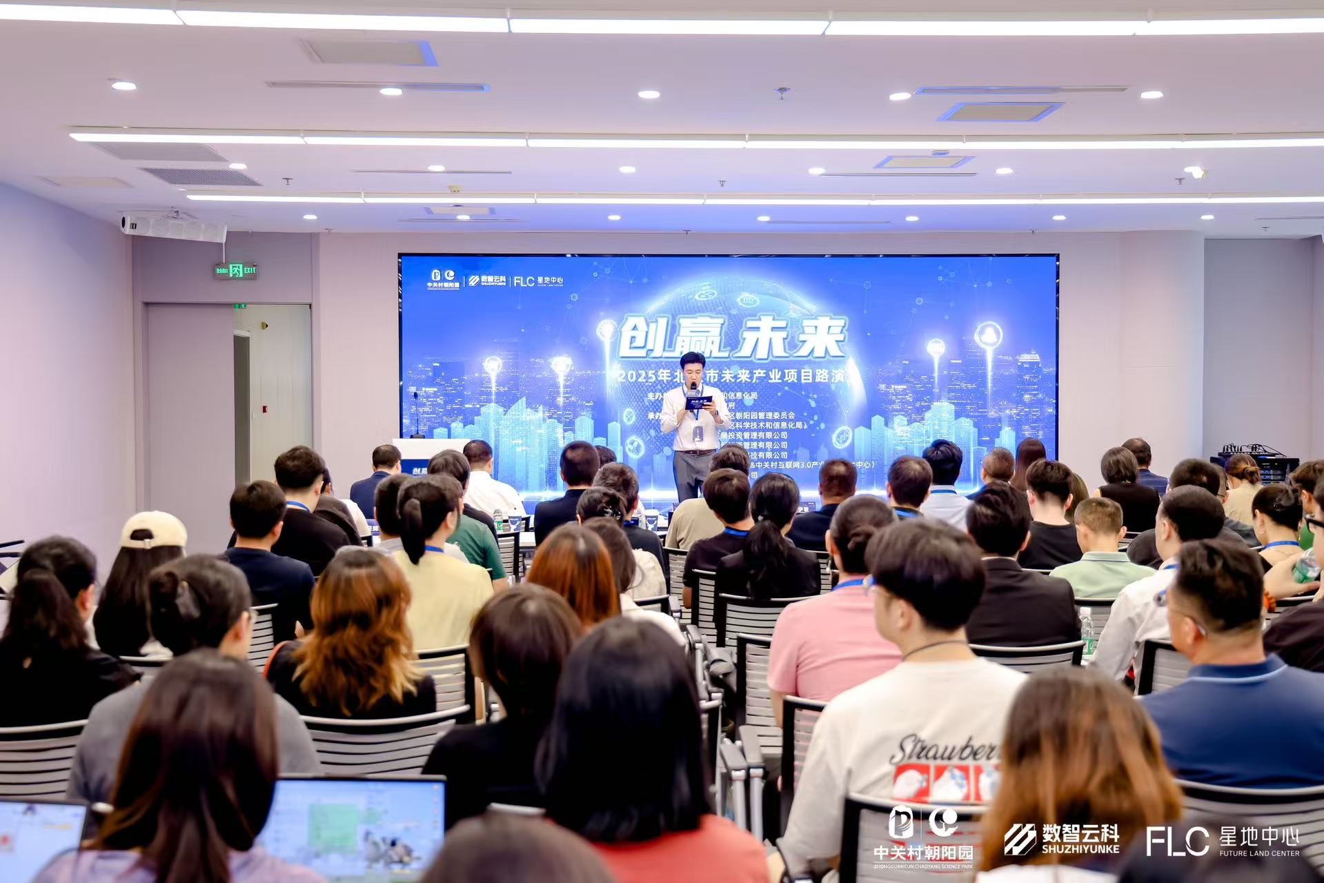 朔州市融资路演平台(融资路演平台是什么)