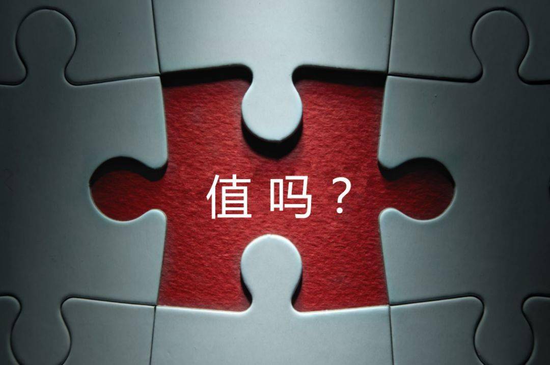 朔州市增长乏力实施步骤(增长乏力是什么意思)