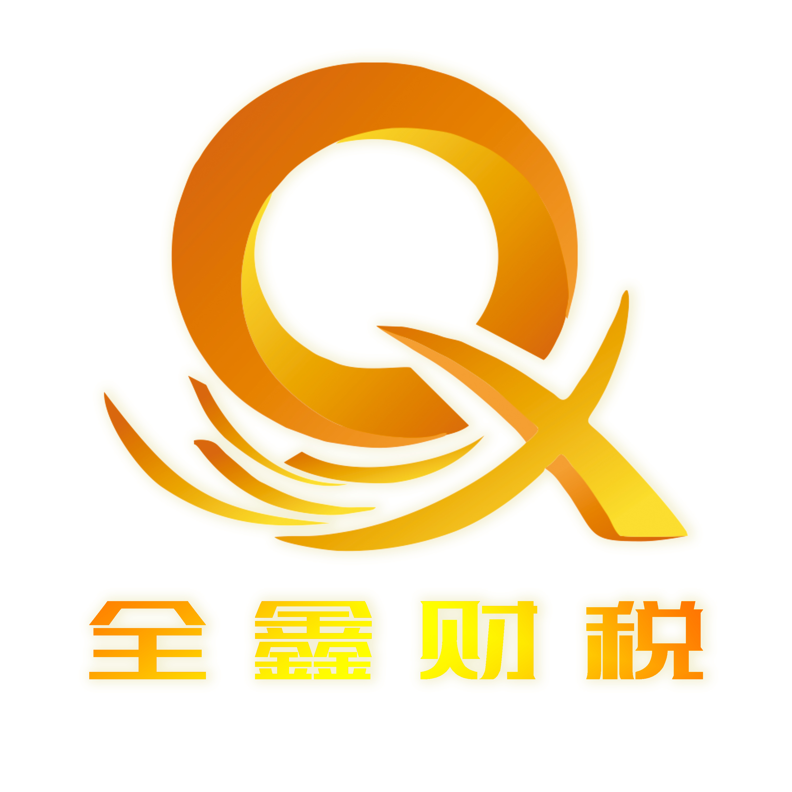 朔州市透明财务顾问(透明财务顾问工作内容)