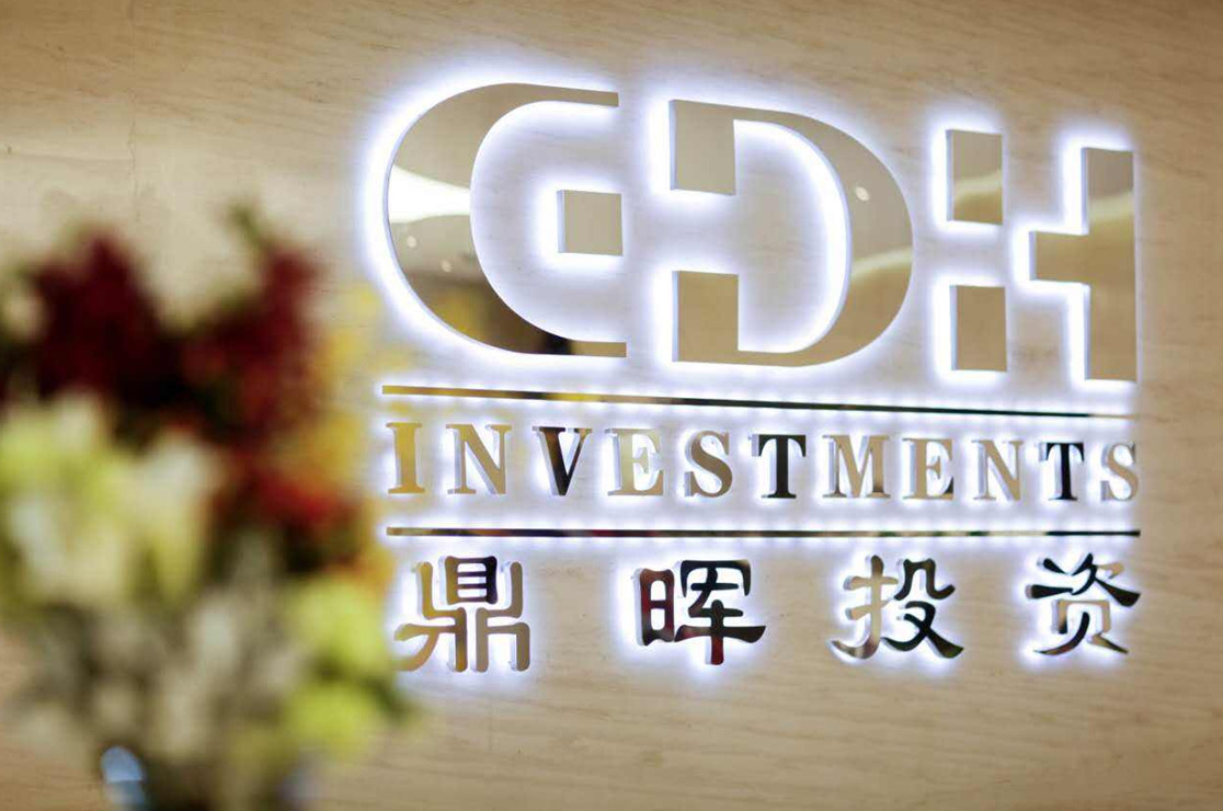 朔州市旅游企业资本赋能实业(旅游企业资本重组的方式)
