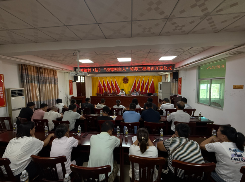 朔州市海口专业法务咨询(海南法之道法务咨询有限公司)