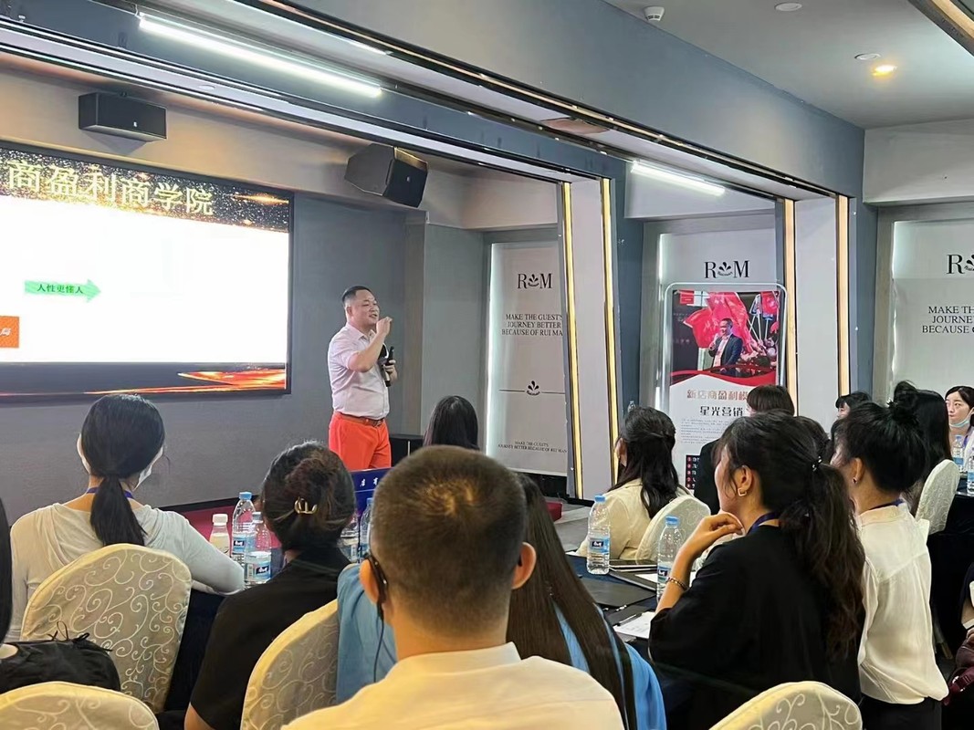 朔州市美妆企业投资咨询(美妆企业投资咨询方案)