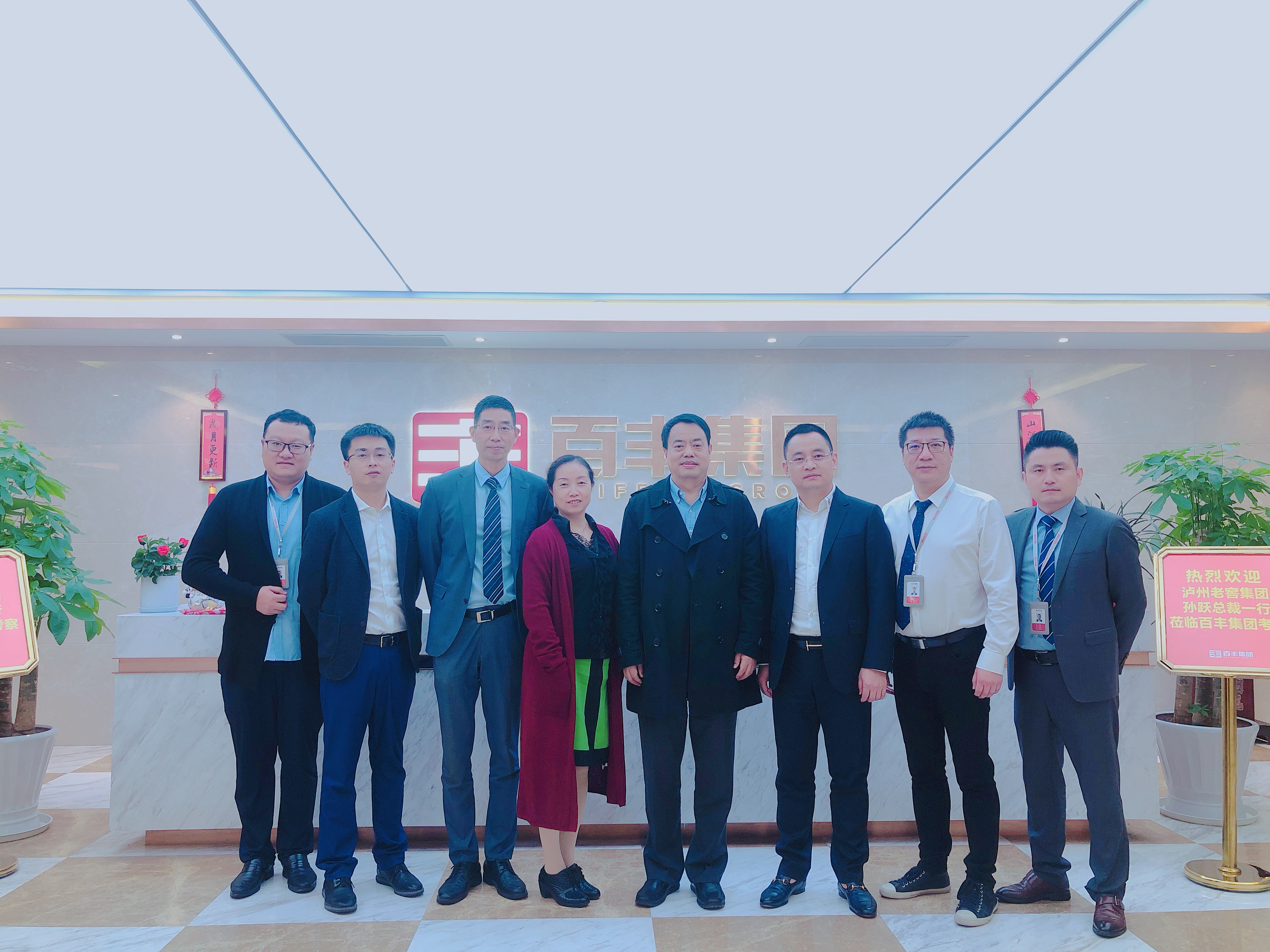 朔州市合肥企业并购顾问(合肥企业并购顾问招聘)