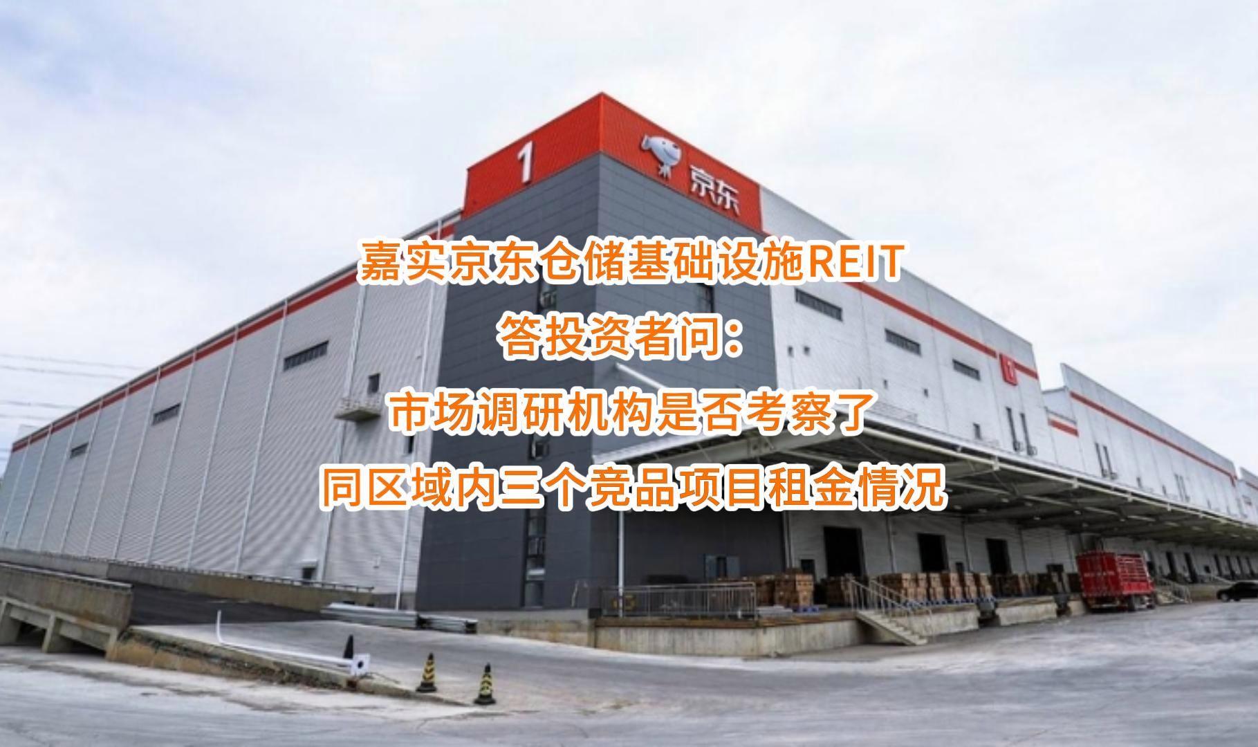 朔州市弹性市场调研机构(弹性市场调研机构有哪些)