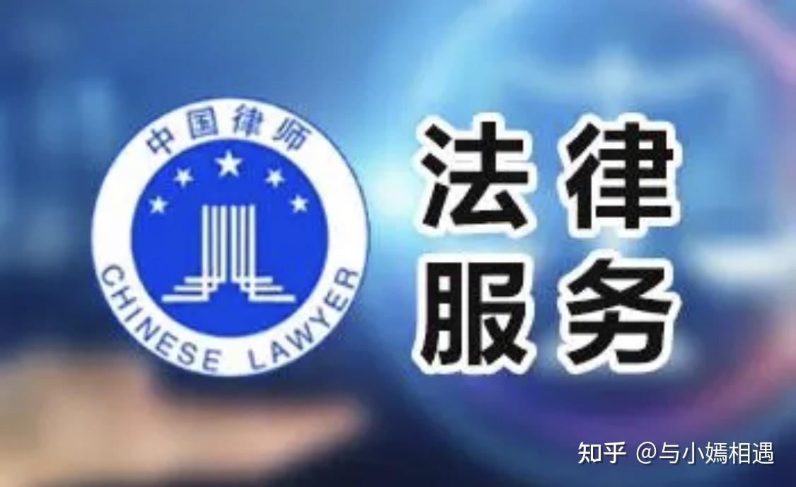 朔州市高端器械法务咨询(高端器械法务咨询工作内容)