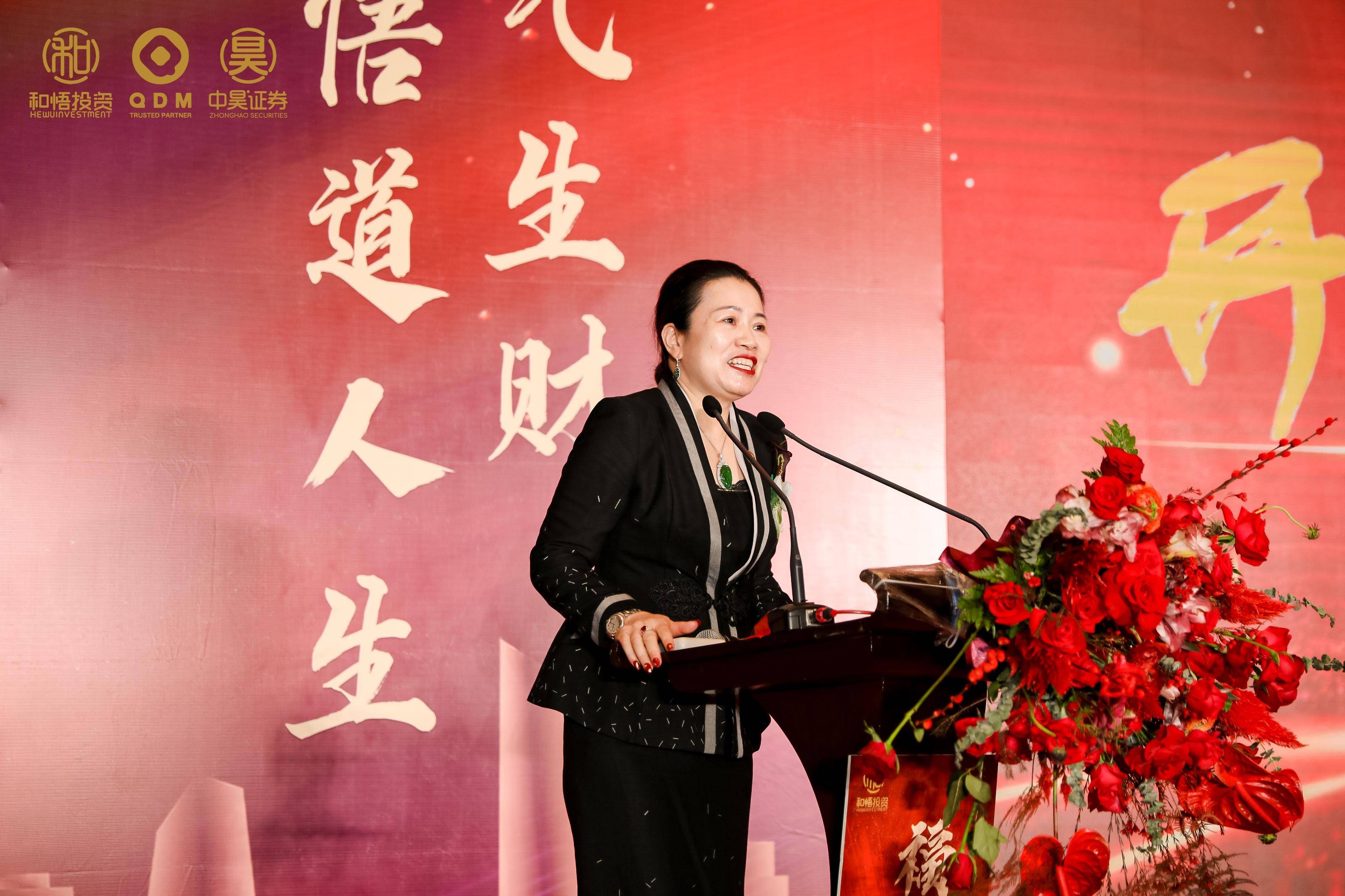 朔州市上市公司企业上市辅导(公司上市辅导是什么意思)